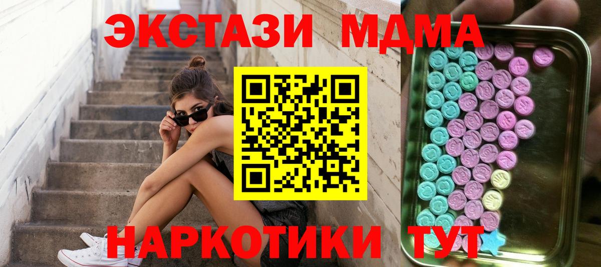 Карабулак  магазин продажи наркотиков  Ecstasy диски  Вход с VPN  Ecstasy бентли  Ecstasy 