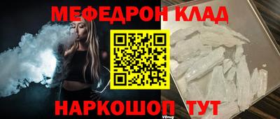 COCAINE Малгобек