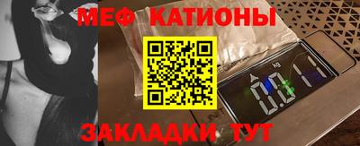 mdma Малоярославец