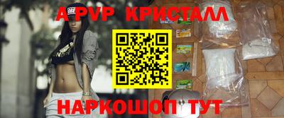 mix Мариинск