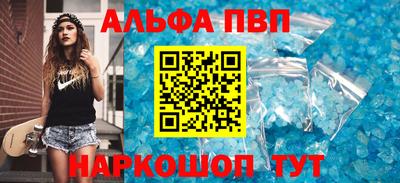 mix Мариинск
