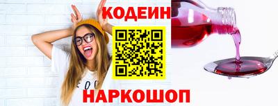mix Мариинск