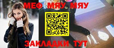 COCAINE Малгобек