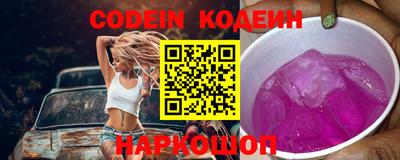 mdma Малоярославец