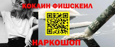 mdma Малоярославец
