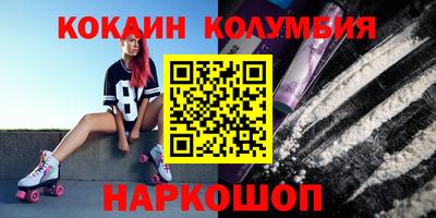 mix Мариинск