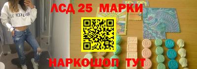 COCAINE Малгобек