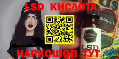mix Мариинск
