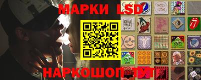 mdma Малоярославец