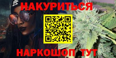 mix Мариинск