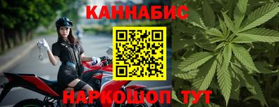 COCAINE Малгобек