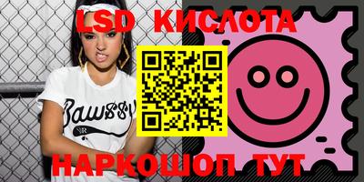 mix Мариинск