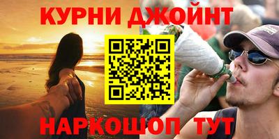 mix Мариинск
