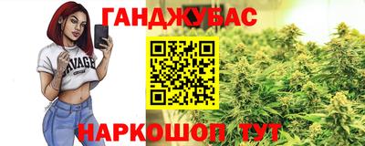mdma Малоярославец
