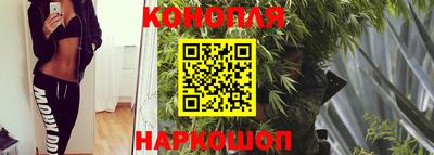 mdma Малоярославец