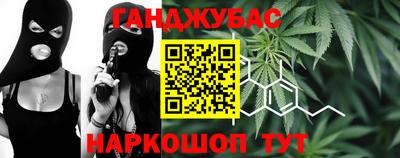 mix Мариинск