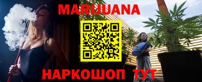 COCAINE Малгобек