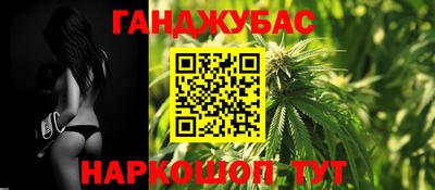 mix Мариинск