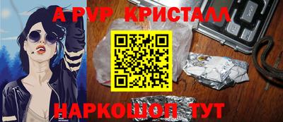 mix Мариинск