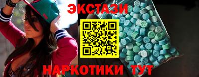 mdma Малоярославец