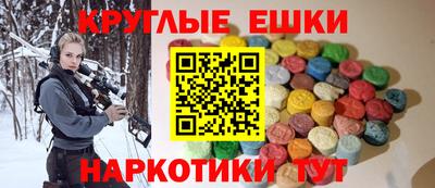 COCAINE Малгобек