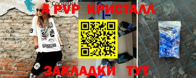 mix Мариинск