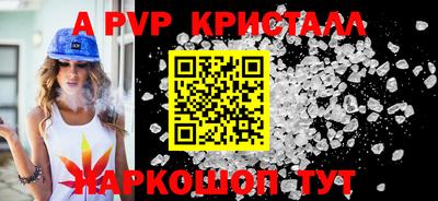 mdma Малоярославец