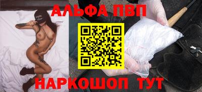 COCAINE Малгобек
