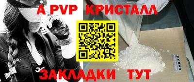 COCAINE Малгобек