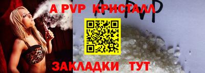 COCAINE Малгобек