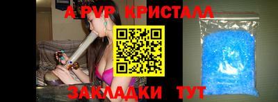 COCAINE Малгобек