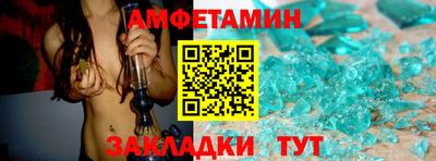mdma Малоярославец