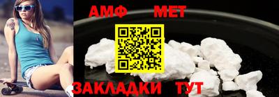 mdma Малоярославец