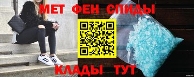 mdma Малоярославец