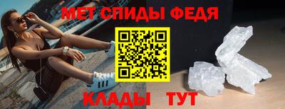 mix Мариинск
