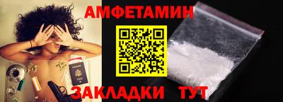 mdma Малоярославец