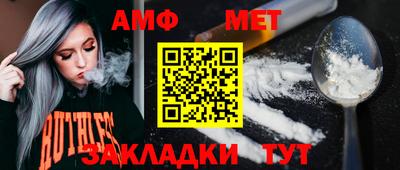 mdma Малоярославец