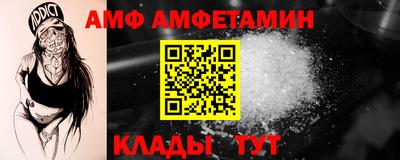 mdma Малоярославец