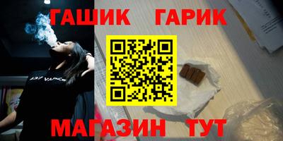 mix Мариинск
