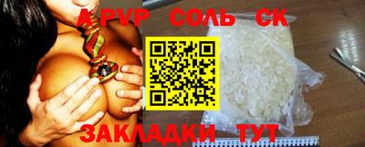 mix Мариинск