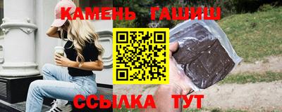 mix Мариинск