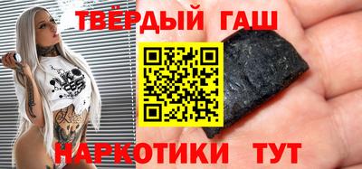 COCAINE Малгобек