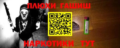 mdma Малоярославец