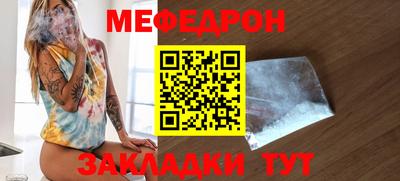 COCAINE Малгобек