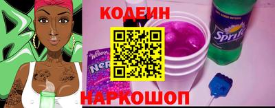 mix Мариинск
