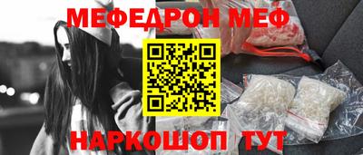 COCAINE Малгобек