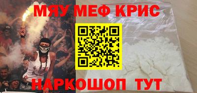 mix Мариинск