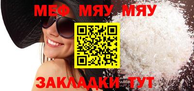 mdma Малоярославец